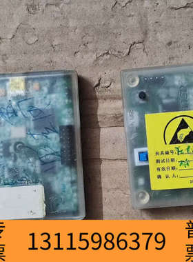 众桦Synaptics 盒  HIMAX 盒  烧录器