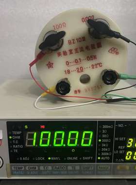 众桦TSURUGA鹤贺3565数字电阻计 毫欧表 精度议价