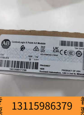 众桦ABControlLogix 8点AI模块，型号17