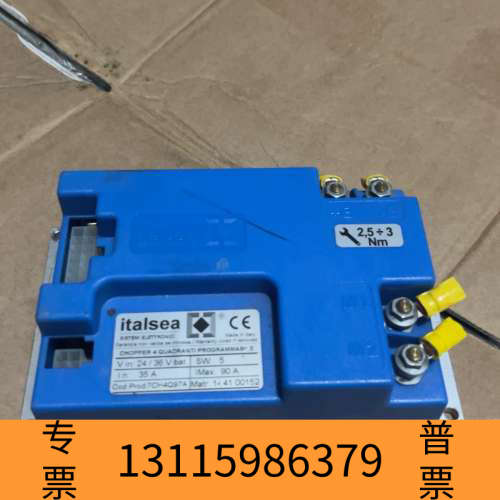 众桦italsea+7CH4Q97A+控制器，，500