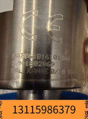 众桦安德森耐格压力变送器，型号HA7061B161013A0，量