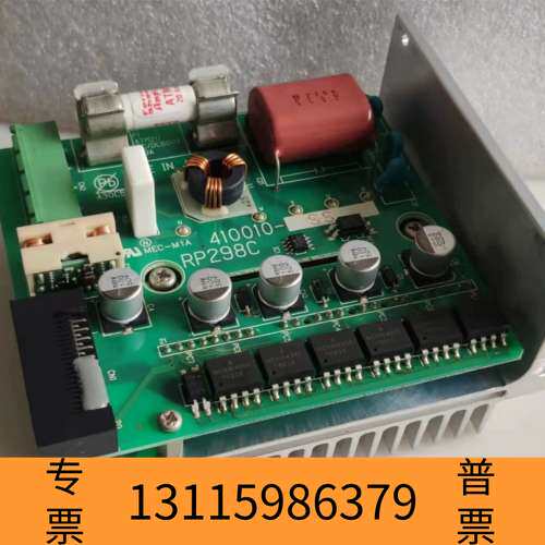 众桦DENSO电装驱动模块RP298C/410010-SS/41议价