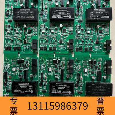 众桦国泰怡安G7主机回路板GK70241-v10四线制回路卡可带议价
