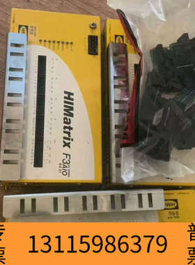 众桦HIMA F3AIO 8/4 01