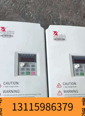 众桦富凌4kw变频器DZB300B004.0L4A，