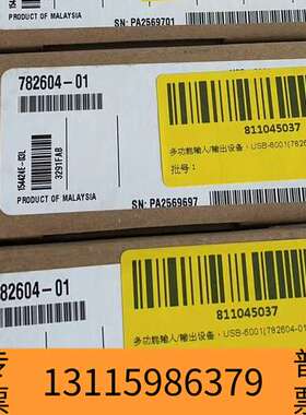 众桦NI 9246，NI 9242，NI 9230，NI 920议价