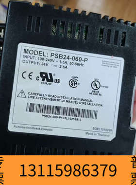 众桦A2H124-24FX P0973BJ    A2H124-