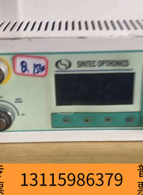 众桦SINTEC OPTRONICS