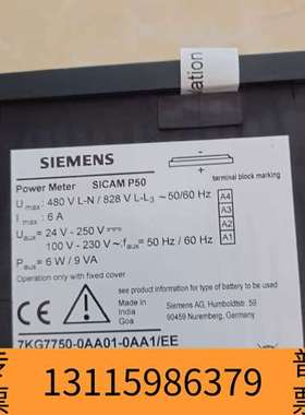 众桦simeas P50，7KG7750-0AA01-0A议价