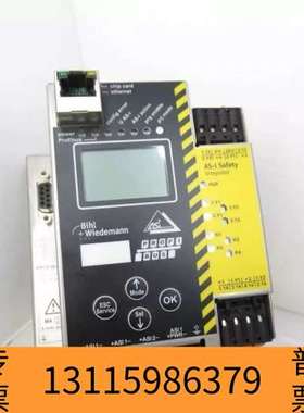 众桦BWU1703 BWU1567  BWU2702 1702议价