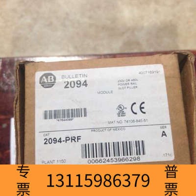 众桦2094-PRF，Kinetix6000，AB伺服控制器