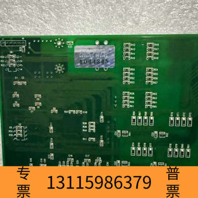 众桦nexteye bluegate-a采集卡 50