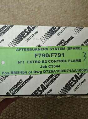 众桦ESTRO-B2派诺尼科火焰控制器，件，1个议价