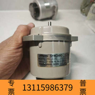 众桦多摩川自整角机 同步机 TS21N1E11