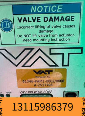 众桦VAT蝶阀控制器，型号61346-PAM1-0002/000