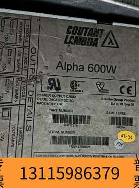 众桦兰达LAMBDA  Alpha600W  H67031议价