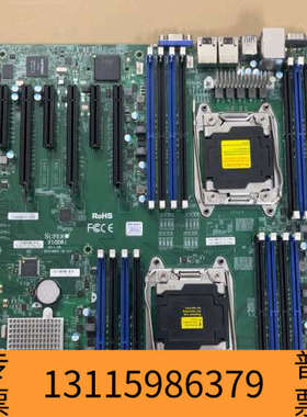 众桦超微X10DRi 双路X99 主板 C612芯片组 图形工作