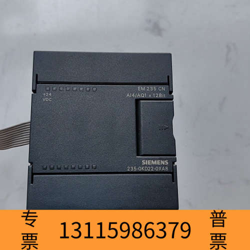 众桦6ES7235-0KD22-0XA8 S7-200模拟输入/