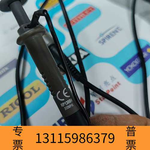 众桦RIGOL 普源高压RP1300H，使用，，议价