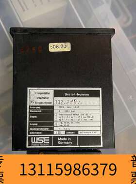 众桦WSE Waldsee 132.010 1/min工业测量仪议价