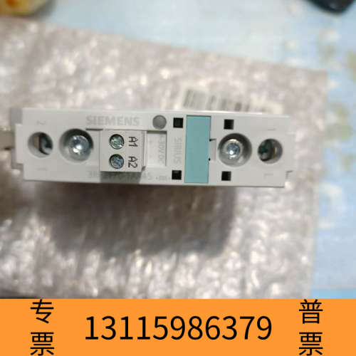 众桦固态继电器3RF2170-1AA45，！制