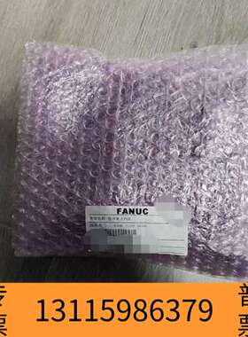 众桦急停板A20B-2200-0650机械臂FANU议价