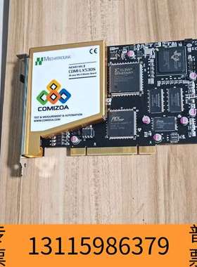众桦COMI-LX5305 NEM01 Base Board V议价
