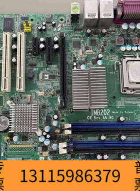 众桦艾讯 IMB202 Rev.A4-RC 工控机主板775针双