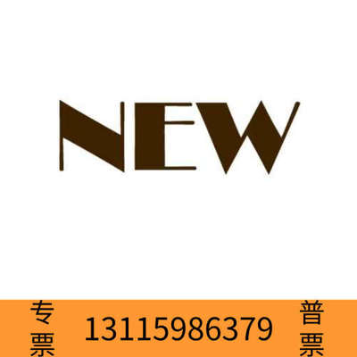 众桦赛默飞Thermo Fisher Qubit? assa