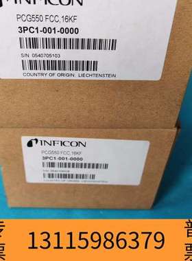 众桦英福康PCG550真空计，，型号3PC1-0议价