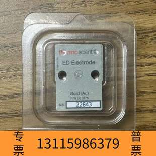 众桦赛默飞Thermo 型号ED议价 Scientific金电极