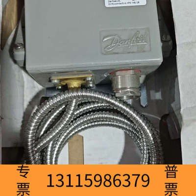 众桦丹佛斯压力开关，060L312866原厂件带