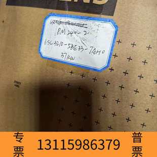 众桦6DL3210 7AH0议价 5BE33