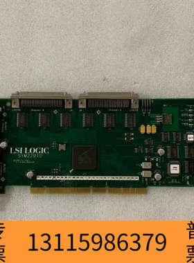 众桦LSILOGIC SYM22910，5255315，