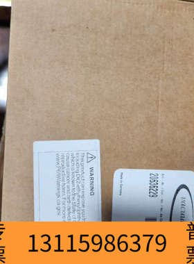 众桦普兰德Vacuubr 真空泵用   20636229