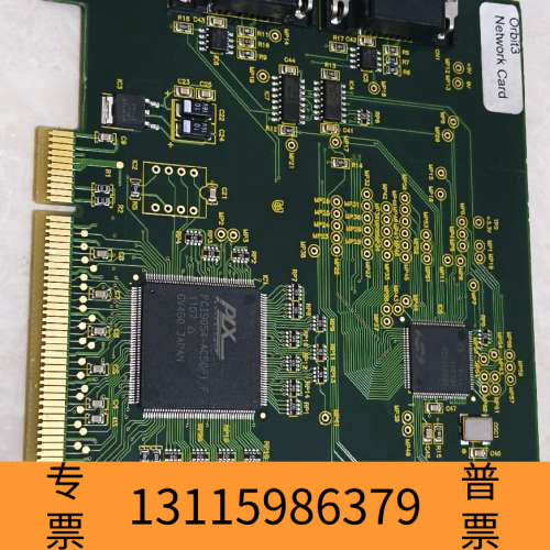 众桦SOLARTRON输力强工业网卡Orbit3 Network