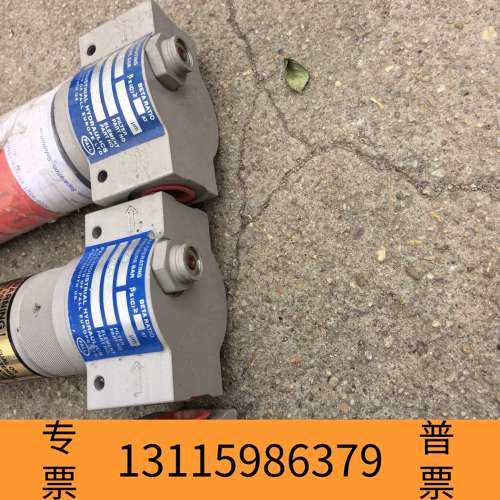 众桦MAX OPERATING议价