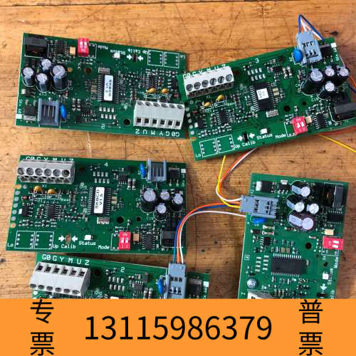 众桦执行器主板 SKB62 系列控制器主板  5张，每