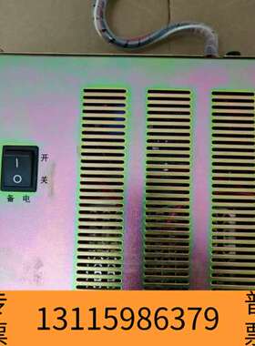 众桦泰和安消防主机电源TD0819消防控制器主机TX3004配套议价