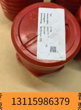 众桦MAN&B. W.STX27/38高压油泵出油阀。件议价