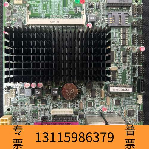 众桦北大青鸟5200消防图形显示装置主板ZO-J1900P-6C议价