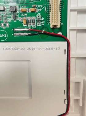 众桦star DX0044 REV.0 显示屏，，议价