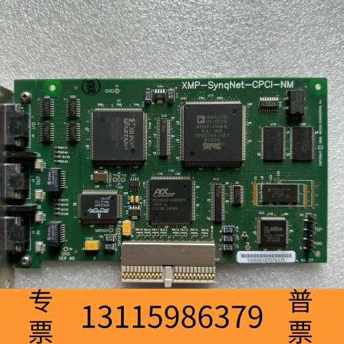 众桦科尔摩根XMP-SynqNet-CPCI-NM运动控制卡T1议价