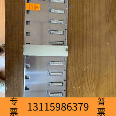 众桦TSXRKY12EX  SCHNEIDER底座！拆