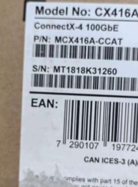 众桦Mellanox MCX416A-CCAT双口Connect议价