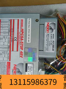 众桦Nippon尼普龙 HPCSA-570P 48V工控电源