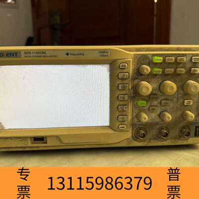 众桦SIDLENT鼎阳SDS1102CNL示波器、开机显示白屏、议价