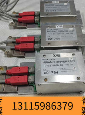 众桦数字振镜振电机驱动 231020-01驱动器 XYZ轴3