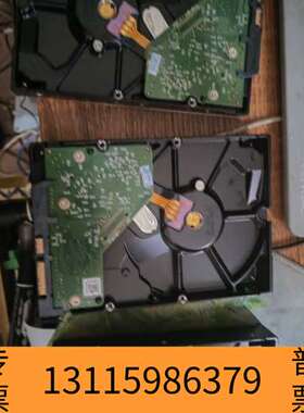 众桦西数西部数据1TB蓝盘机械硬盘，型号WD10EZEX，3.5议价