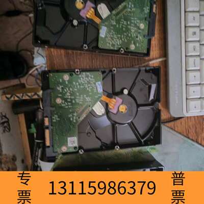 众桦西数西部数据1TB蓝盘机械硬盘，型号WD10EZEX，3.5议价